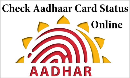 Aadhar card status